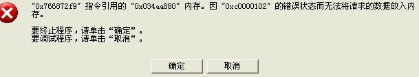 {6C7273F5-6F51-4CD3-9A71-55736CC0B429}0.jpg