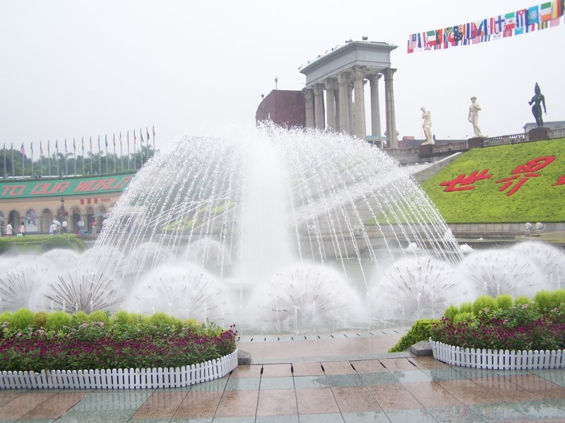 100_3304.JPG