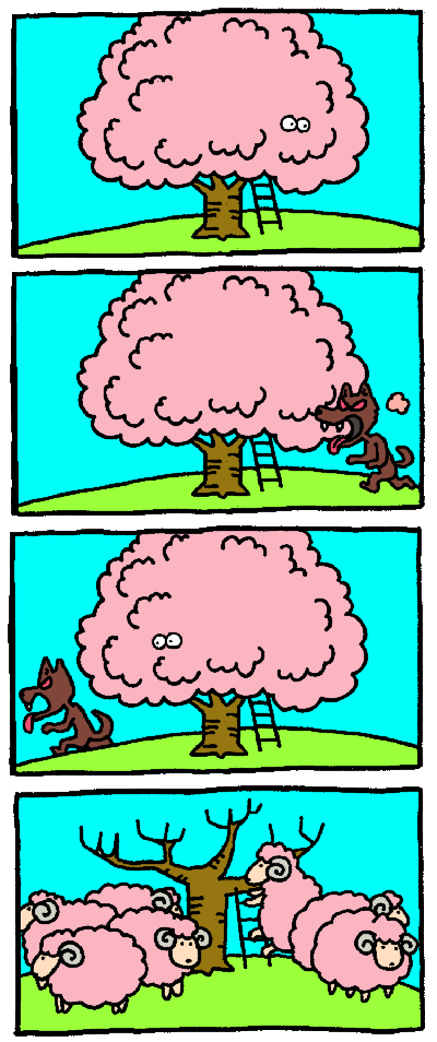 2.gif