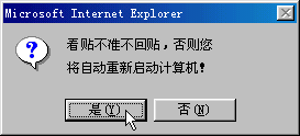 GgDB_1062122175008.gif