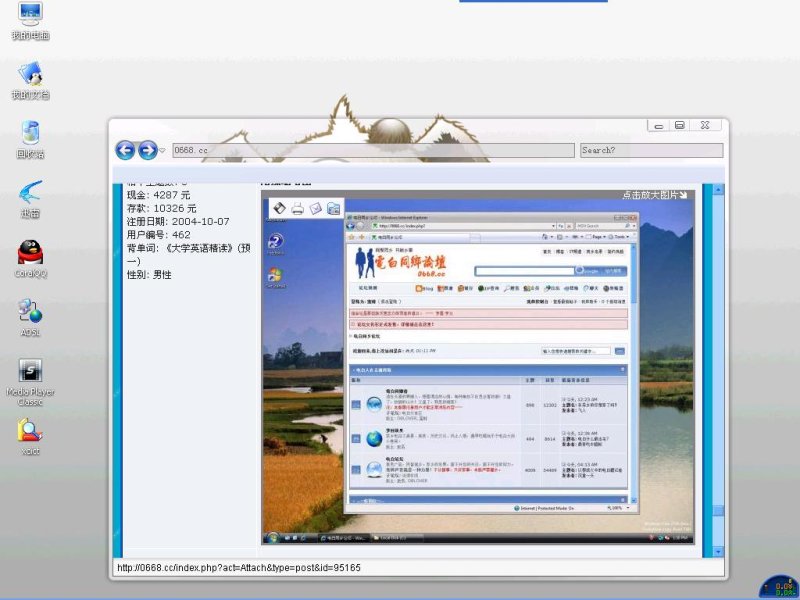 未命名.JPG