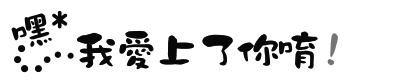 {D8042081-DBE1-4672-AD39-F707E6831BF9}0.gif