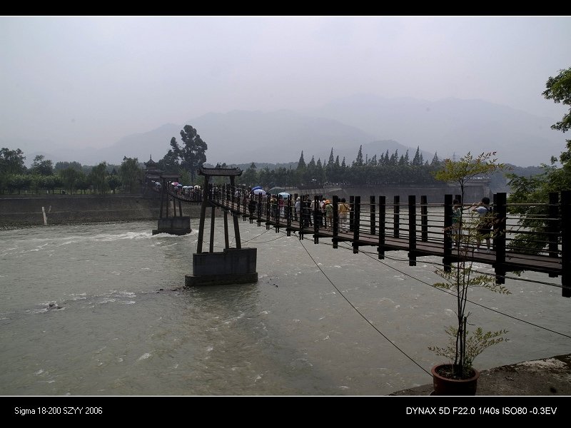 PICT1158.jpg