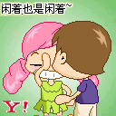 213123.gif