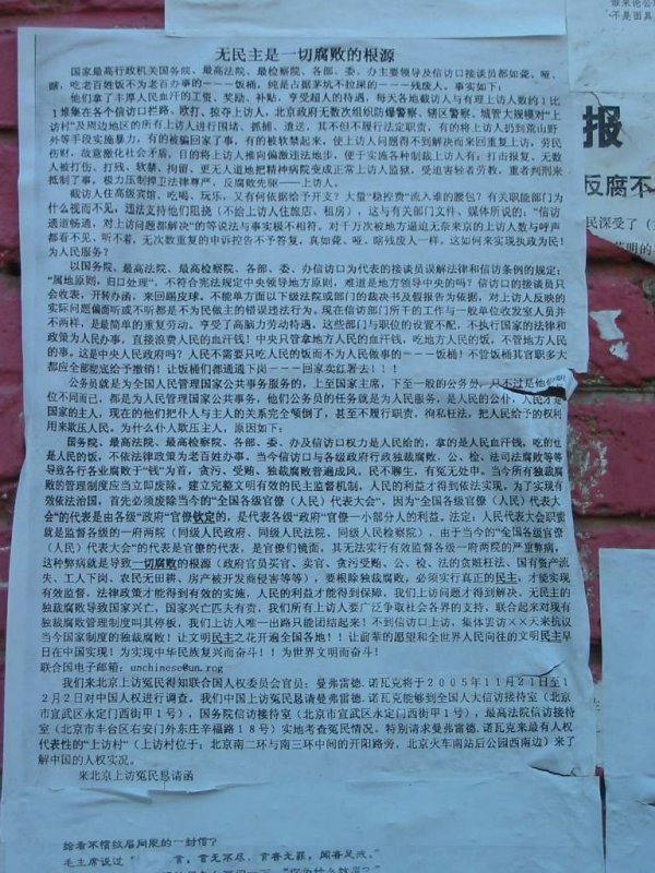 215545890.jpg