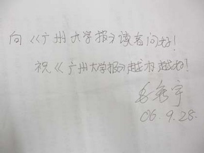 49ae1ed886232cce39012fda.jpg